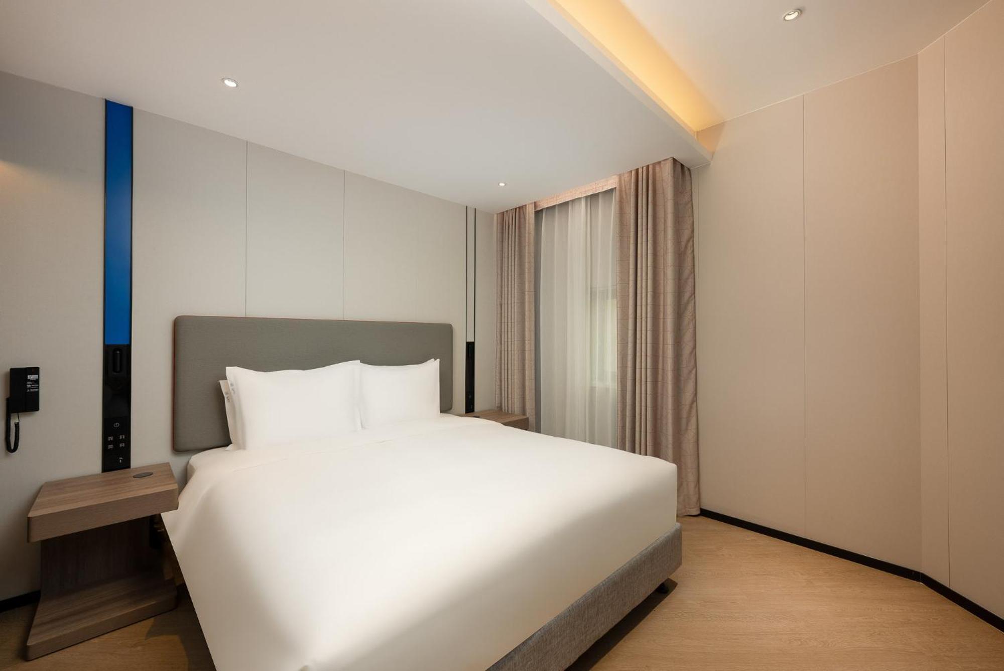 Holiday Inn Express Shanghai Jing'An Temple By Ihg Eksteriør billede