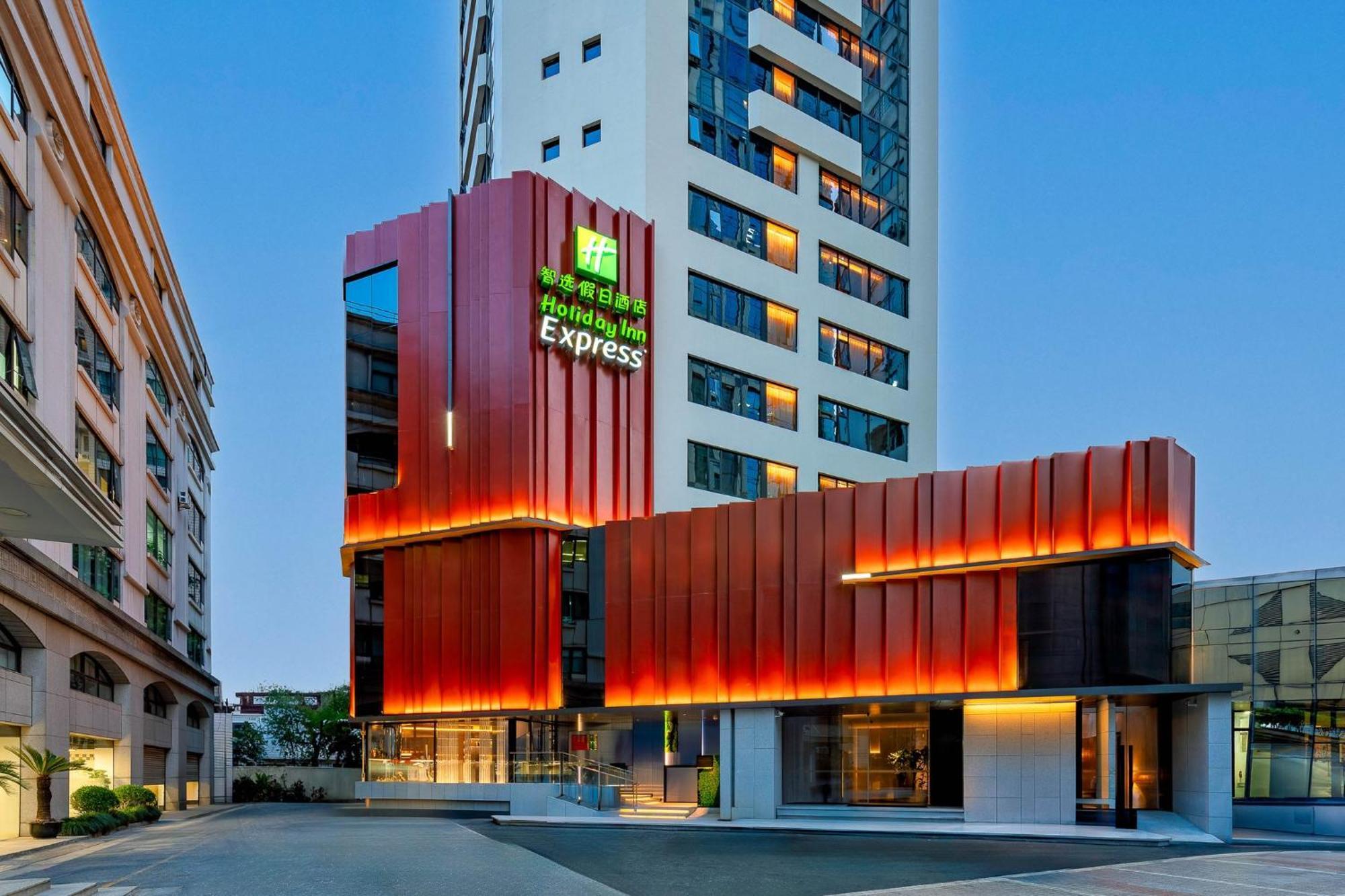 Holiday Inn Express Shanghai Jing'An Temple By Ihg Eksteriør billede